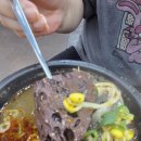 양평해장국 동두천점 이미지