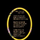 어울러