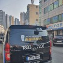 (주)메디케이 이미지