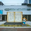 미루아트센터 네이버블로그