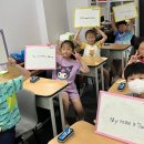 즐거운영어교실 이미지