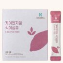 케이엔유통