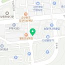 쌍둥이네약초 이미지