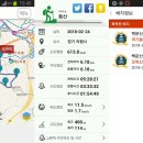예술대약수터 이미지