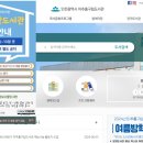 쑥골어린이도서관 이미지