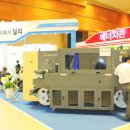 리네오주