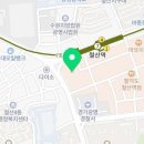다이아패션아울렛