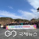 가곡2리 이미지