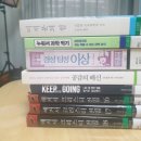 (주)미진환경 이미지