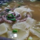 대일서점