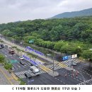 중앙교차로 이미지