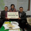 인후3동 주민센터 이미지