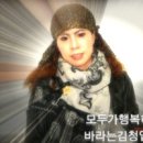 김*청 이미지
