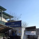 응봉 자전거대여소 이미지