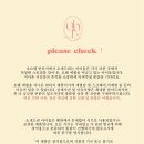 버터스푼(butter spoon)