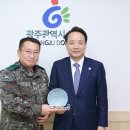 01-31 동구 이미지