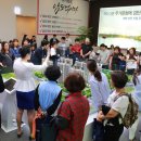 비전지웰푸르지오 이미지