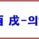 서남자동차정비 이미지