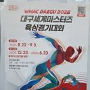 용산1동 작은도서관 이미지