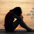 왜 이렇게 난 니가 보고 싶은지 - 유해준 이미지