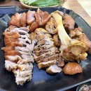 구가네맛집 | 이천 쫀득한 족발 맛집, 구가네 왕족발 후기