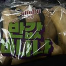 씨유 춘천후평대로점 네이버블로그