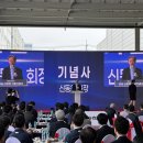 율촌화학포승공장 이코노믹리뷰