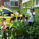 우리동네 협동조합 이미지