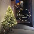 무탈 스테이(Mutal Stay) 네이버블로그