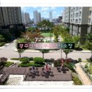 동남자이공인중개사사무소 이미지