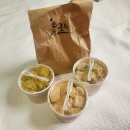 근떡