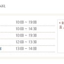 에스벨라산부인과 네이버블로그
