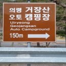 모잔들영농조합법인 이미지