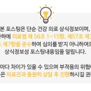 제우스성형외과의원 이미지