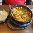 원조주막칡냉면(A.B) | 파주 카페 해브펀 베이커리 후기+ 파주 맛집