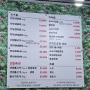 오렌지 정육 이미지