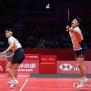 배드민턴 이미지