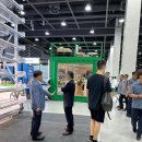 (주)이즈피엠피 이미지