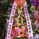 구마보링정비