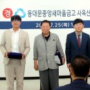 동화 건축사사무소 이미지