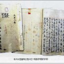 소로 3-5 이미지