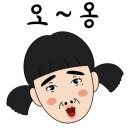 함지칼국수
