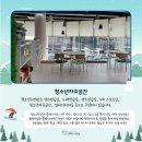 청소년수련관 댄스연습실(청소년예약) 이미지