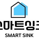 예미지세탁 이미지