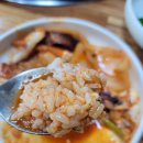 부뚜막두부마을 이미지