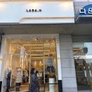 안양 여성의류 쇼핑, 여기가 찐이에요! 라다에이치 방문 후기