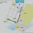 베스트리빙텔 - 광진구 능동로13길 19 | 베스트리빙텔
