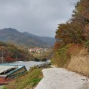 한농유기농 건강체험마을 이미지