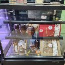 장수장어 | [대전 판암동 맛집] 직접 고른 장어를 먹을 수 있는, &#39;판암장수민물장어&#39; 후기