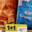 씨유대전역점 이미지